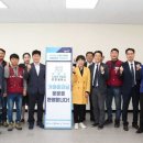 문전성시 이미지