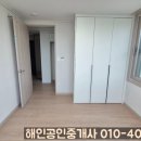 저청초등학교 이미지