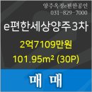 단샘의원 이미지