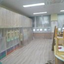 백현동529-2 이미지