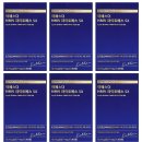 에스더포뮬러(주) 이미지