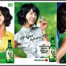 금복주 - 제천시 풍양로 130 | 금복주