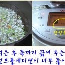 탑컨트롤 이미지