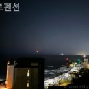 소르펜션 이미지