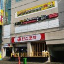 바글바글PC방 이미지