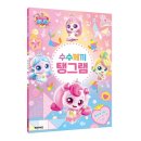 아이누리 이미지