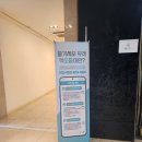 미래동물병원 | [광진구동물병원] 학회 참석 후기: 변이식(FMT)과 줄기세포, 그리고 엑소좀 – 반려동물 치료의 미래를...