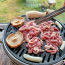 상화유통 이미지