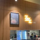 츠키젠 | 송현아 맛집 추천 일본식 돈까스 츠키젠 4개월 아기랑 다녀온 후기