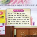 입암동이런맛에온다
