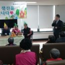 강서구희망센터 이미지