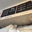 G.O세차장 이미지