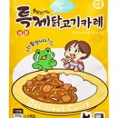 천사몰