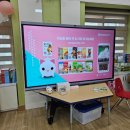 활짝핀유치원 이미지