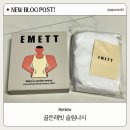 후기] 골든래빗 어깨뽕 반소매 티셔츠 슬림나시 남자 보정속옷 필수템!