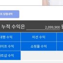 맘하나로 이미지