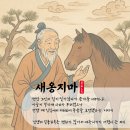 센텀국어학원