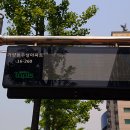 버스정류소_가양역.우성아파트 이미지