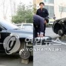 네바퀴타이어 이미지