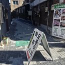 무주하우스 | [국밥 민선생] 무주 ‘모든이의 하우스’ 솔직후기