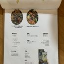 구연부엌 이미지