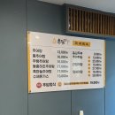 추담추어탕 이미지