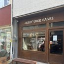 카페: 부평역 베이글 맛집, 제리위버베이글 방문 후기