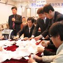 청성농협 이미지