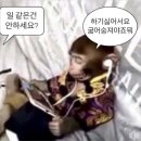 미미(미세먼지 미쳐) - 1월 월기