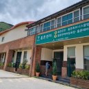 홀론스파 이미지