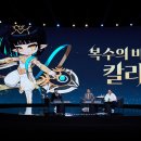 칼리포스 이미지