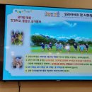 숲은성유치원 이미지