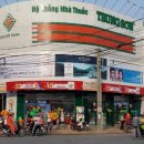 (주)한국약품 이미지