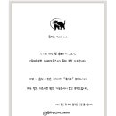 류지로 이미지
