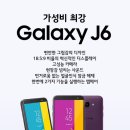 글로벌통신 이미지