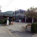 영희네 민박 이미지