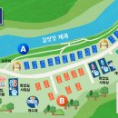 소풍캠핑장 이미지