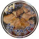 강촌(연향점) | 아이와 함께 하기 좋은 순천 갈비 맛집 강촌 연향점
