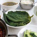 이삼식당 이미지