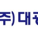 (주)국토건영 이미지