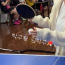 군자역 실내데이트 군자프리미엄탁구장 후기