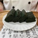 황금떡고을 이미지