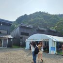 오쿨리펜션 이미지