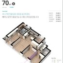 덕산아내프리미엄 2차 이미지