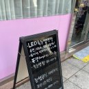 [합정 속눈썹] 밋밋했던 쌩얼도 자신있게! 짱짱하고 오래가는 버니왁싱 속눈썹펌 후기