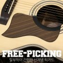 타입테일러