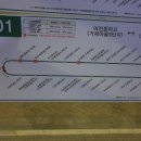 어진중학교 버스정류장 이미지