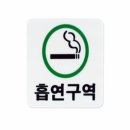 제이부스