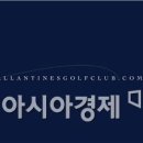 발렌타인멤버십 이미지
