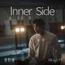주식회사 유엠 이미지